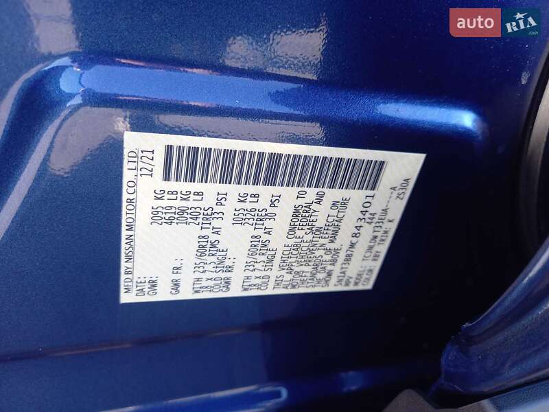 Внедорожник / Кроссовер Nissan Rogue 2021 в Черкассах фото 12 Внедорожник / Кроссовер Nissan Rogue 2021 в Черкассах