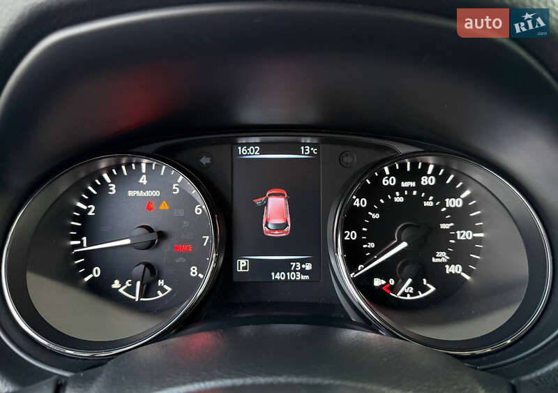 Внедорожник / Кроссовер Nissan Rogue 2016 в Днепре фото 31 Внедорожник / Кроссовер Nissan Rogue 2016 в Днепре