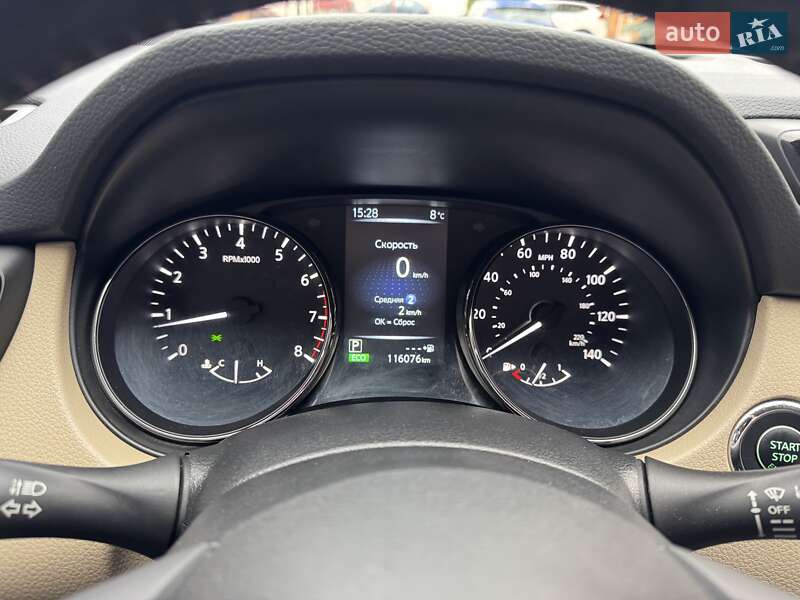 Внедорожник / Кроссовер Nissan Rogue 2017 в Харькове