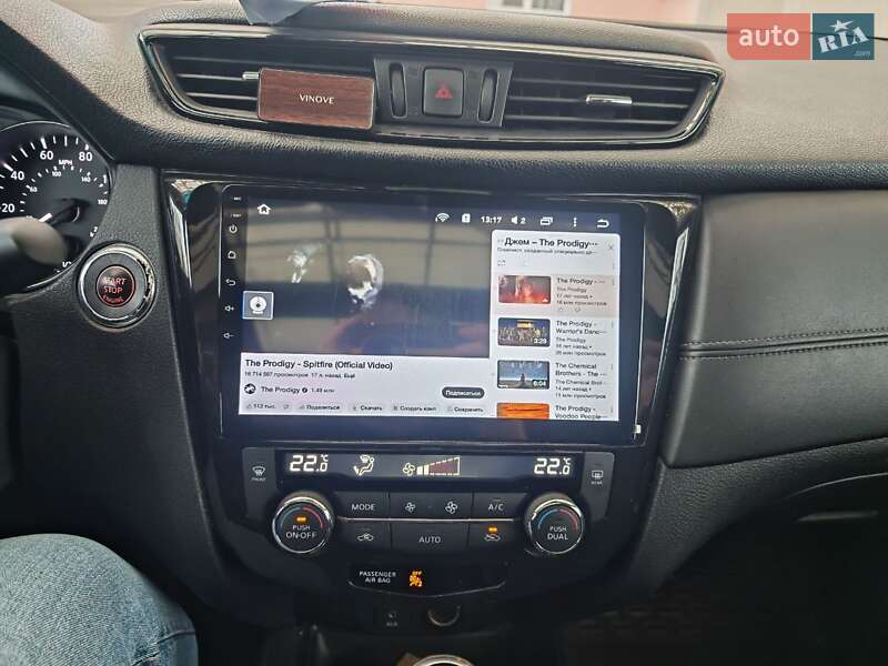 Внедорожник / Кроссовер Nissan Rogue 2017 в Харькове