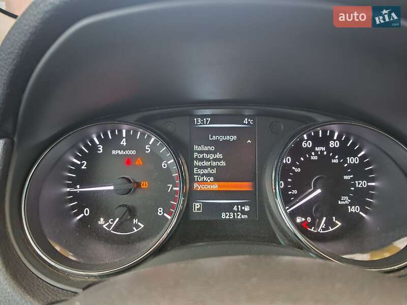 Внедорожник / Кроссовер Nissan Rogue 2017 в Харькове