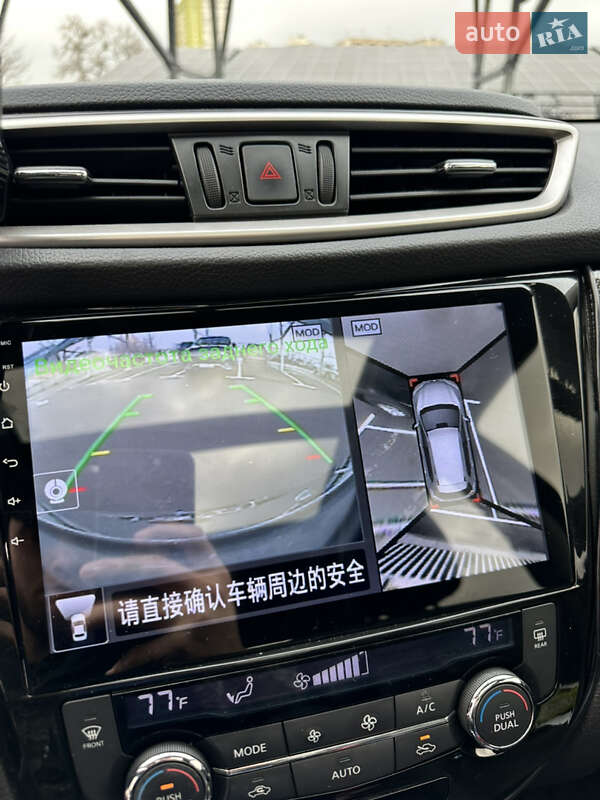 Внедорожник / Кроссовер Nissan Rogue 2014 в Киеве