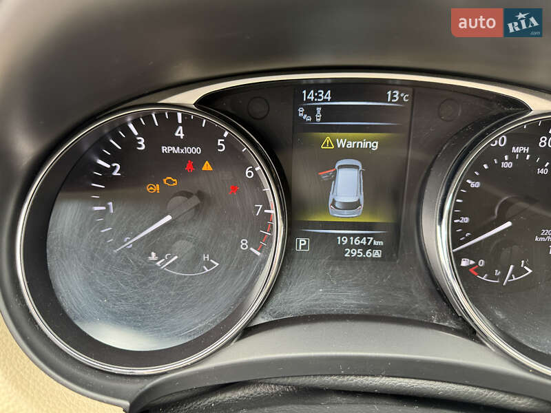 Внедорожник / Кроссовер Nissan Rogue 2014 в Ивано-Франковске