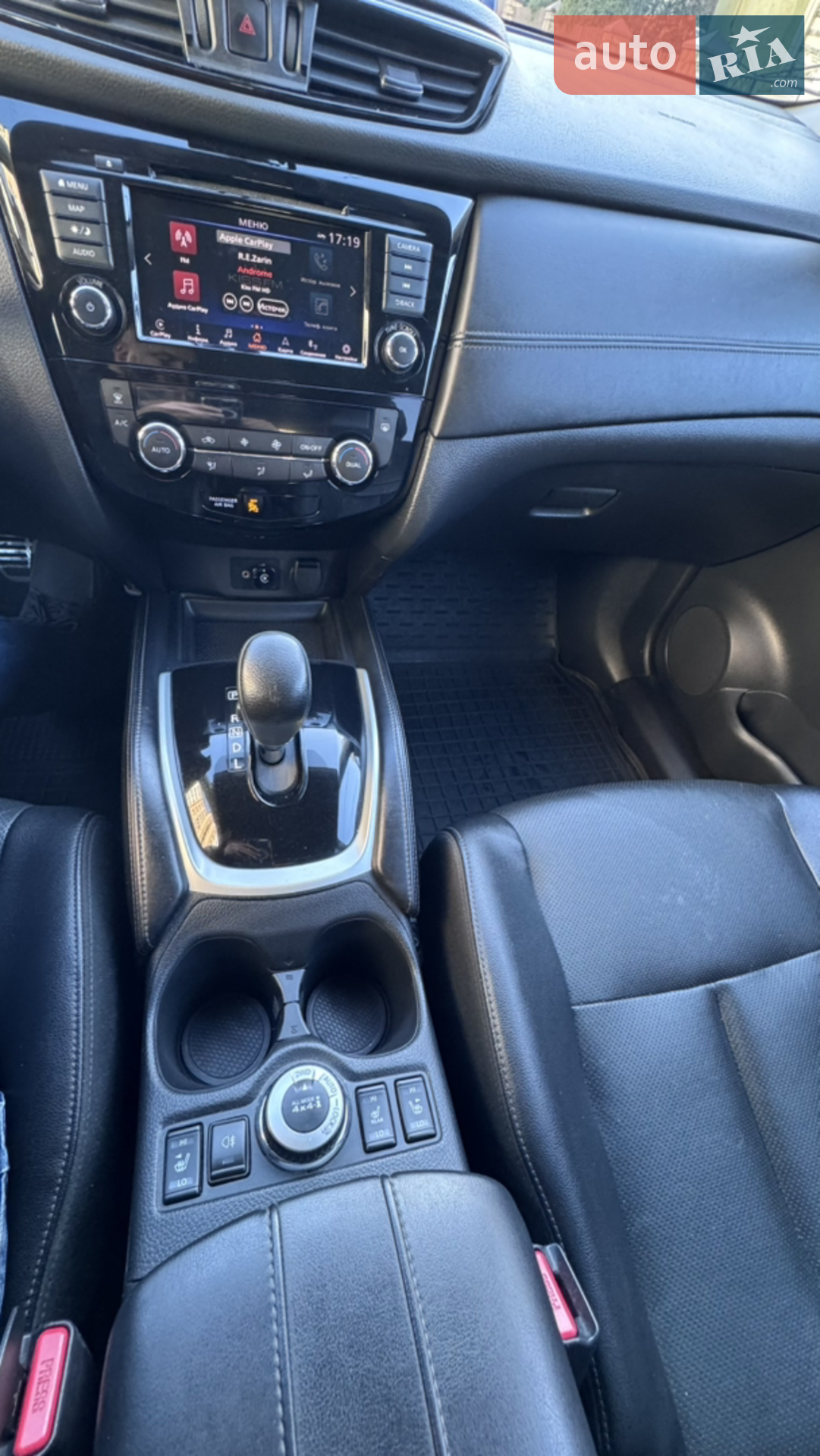 2016 Nissan Rogue - мініатюра 36