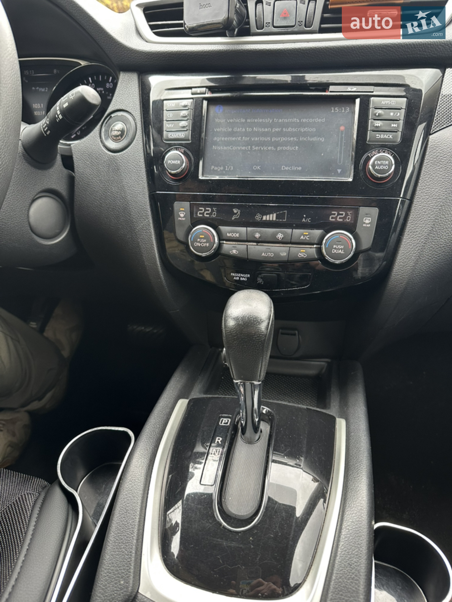 2016 Nissan Rogue - мініатюра 24