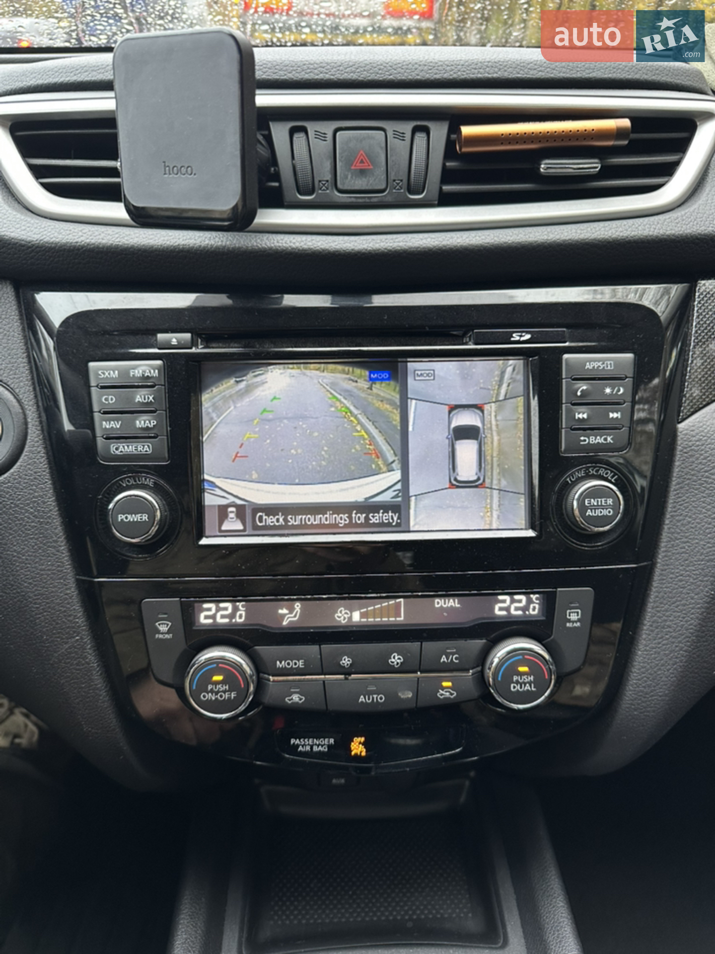 2016 Nissan Rogue - мініатюра 25