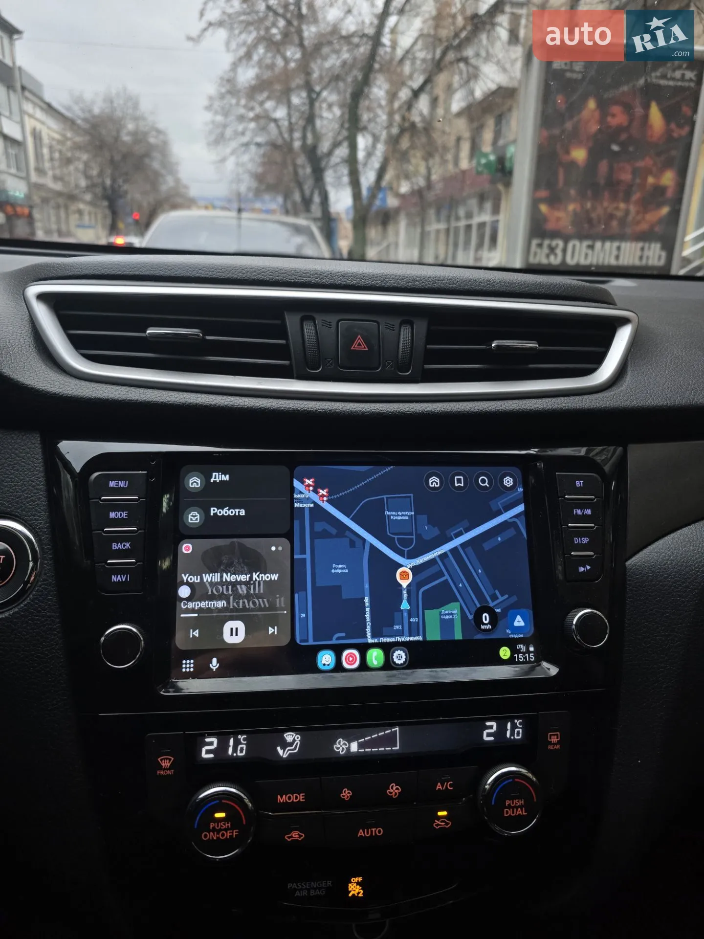 2015 Nissan Rogue - мініатюра 15