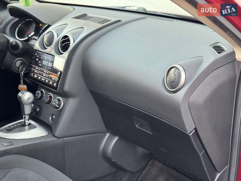 Внедорожник / Кроссовер Nissan Rogue 2015 в Сарнах фото 44 Внедорожник / Кроссовер Nissan Rogue 2015 в Сарнах