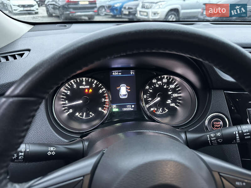 Внедорожник / Кроссовер Nissan Rogue 2020 в Днепре