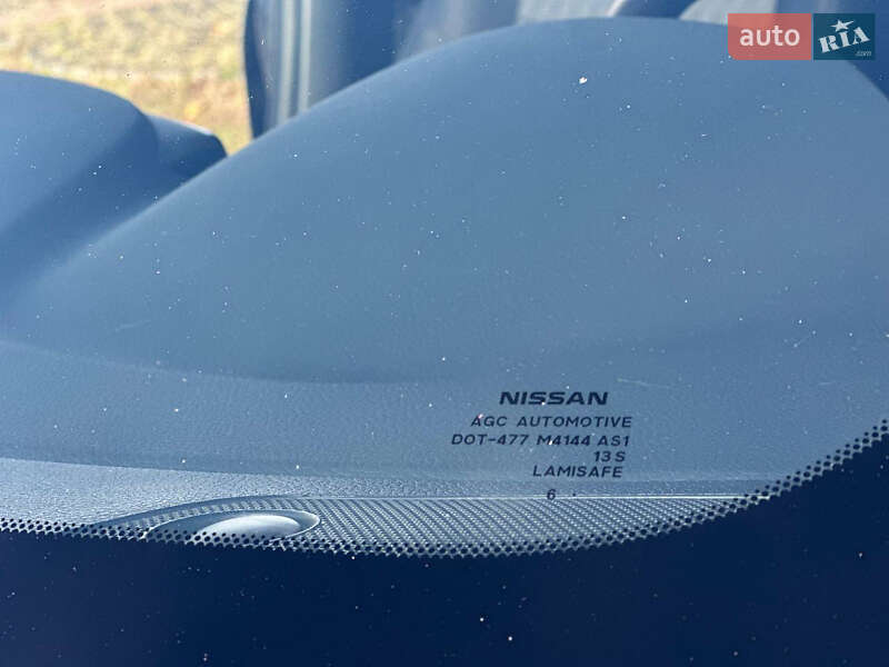 Внедорожник / Кроссовер Nissan Rogue 2017 в Белой Церкви