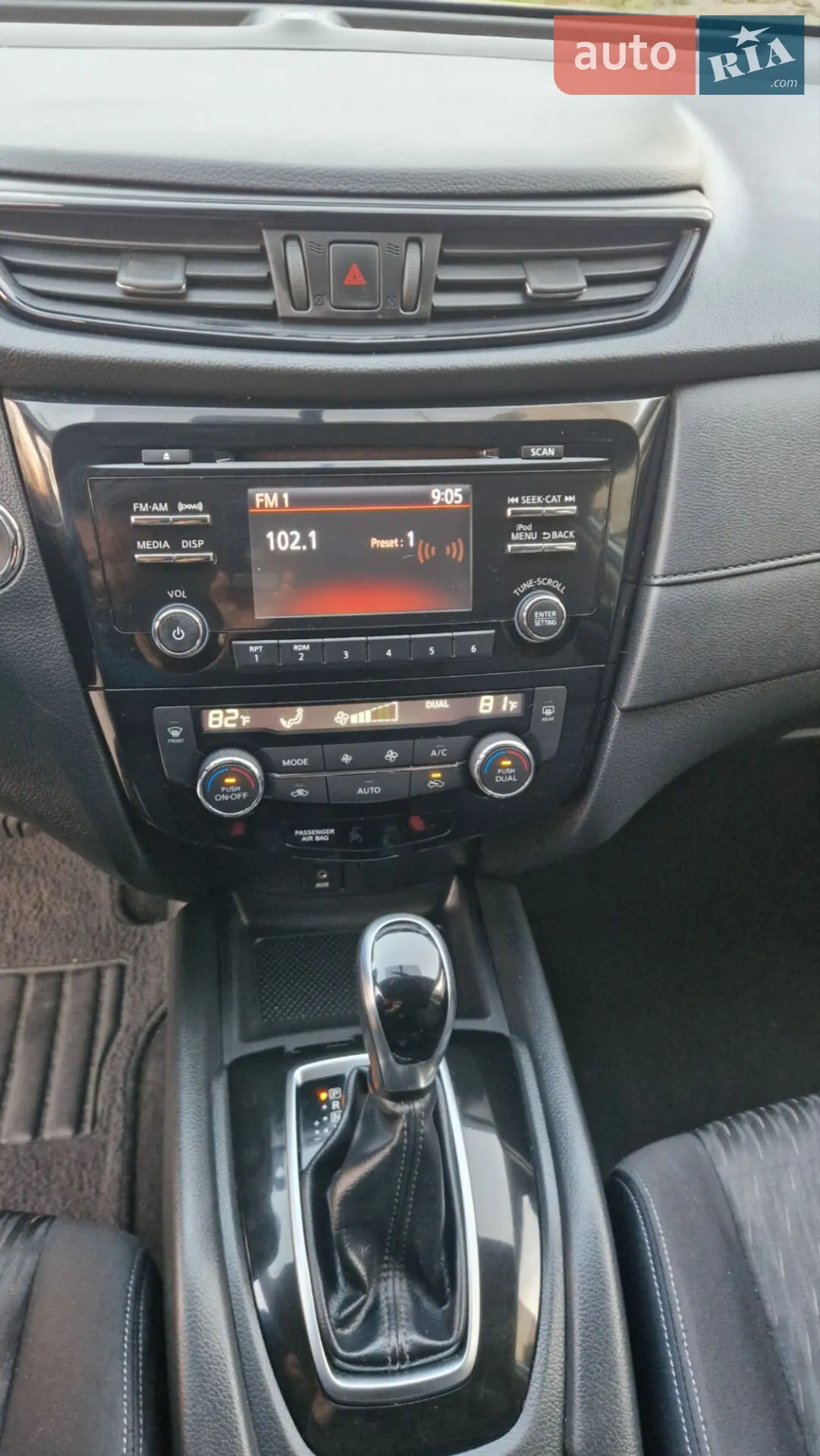 2017 Nissan Rogue - мініатюра 13