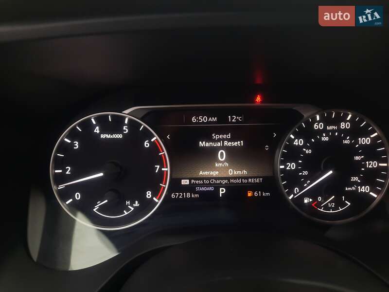 Внедорожник / Кроссовер Nissan Rogue 2021 в Харькове фото 16 Внедорожник / Кроссовер Nissan Rogue 2021 в Харькове