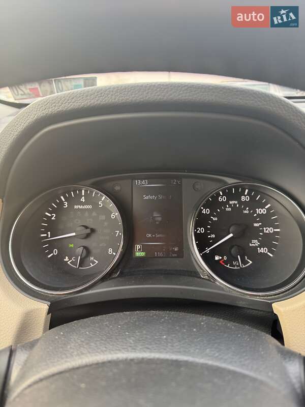 Внедорожник / Кроссовер Nissan Rogue 2017 в Харькове