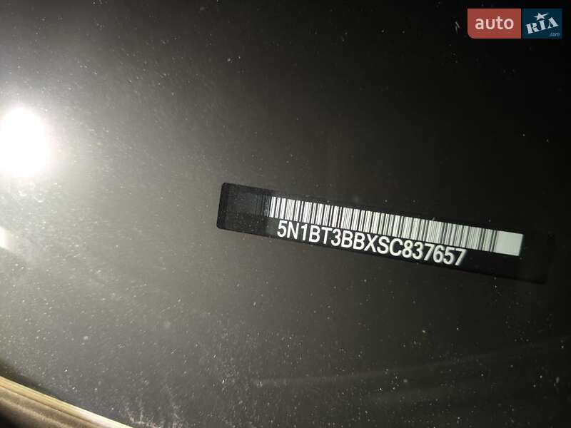 Внедорожник / Кроссовер Nissan Rogue 2025 в Киеве