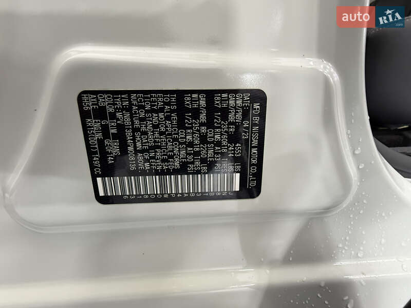 Позашляховик / Кросовер Nissan Rogue 2023 в Трускавці