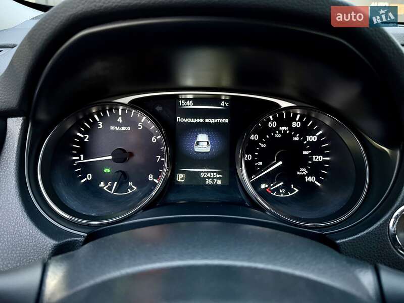 Внедорожник / Кроссовер Nissan Rogue 2016 в Харькове фото 16 Внедорожник / Кроссовер Nissan Rogue 2016 в Харькове