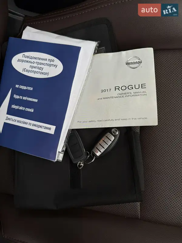Внедорожник / Кроссовер Nissan Rogue 2017 в Ровно документ 2 фото Внедорожник / Кроссовер Nissan Rogue 2017 в Ровно документ