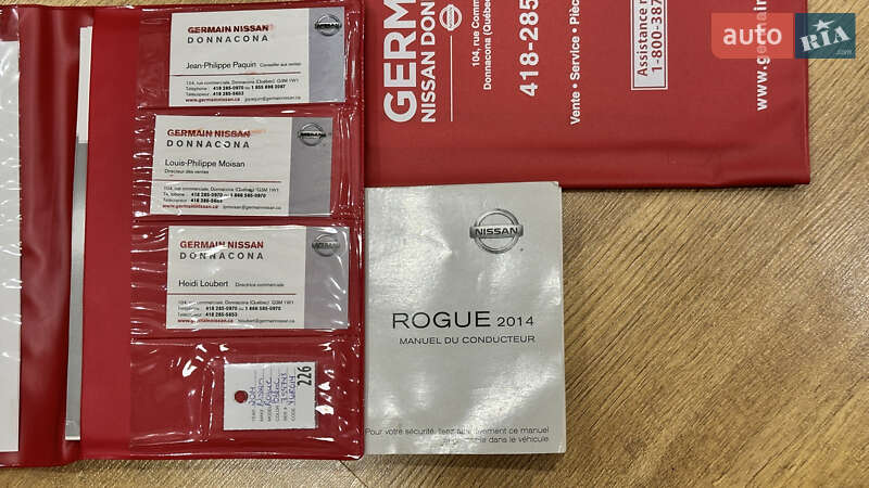 Внедорожник / Кроссовер Nissan Rogue 2013 в Харькове