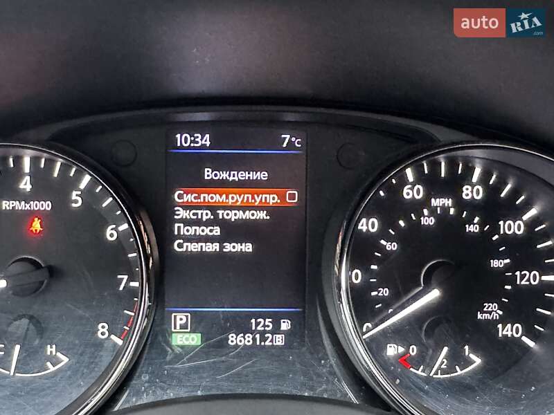 Внедорожник / Кроссовер Nissan Rogue 2018 в Киеве