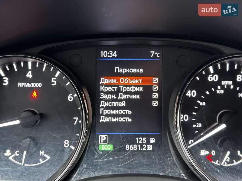 Внедорожник / Кроссовер Nissan Rogue 2018 в Киеве