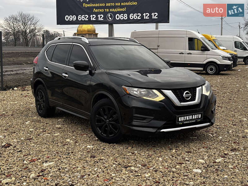Nissan Rogue 2016 Nissan Rogue 2016