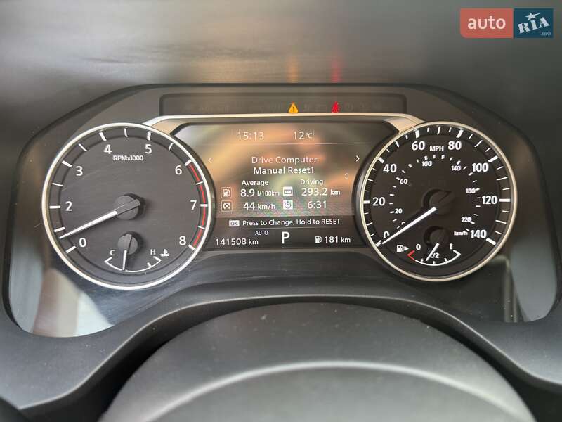 Внедорожник / Кроссовер Nissan Rogue 2021 в Киеве фото 32 Внедорожник / Кроссовер Nissan Rogue 2021 в Киеве