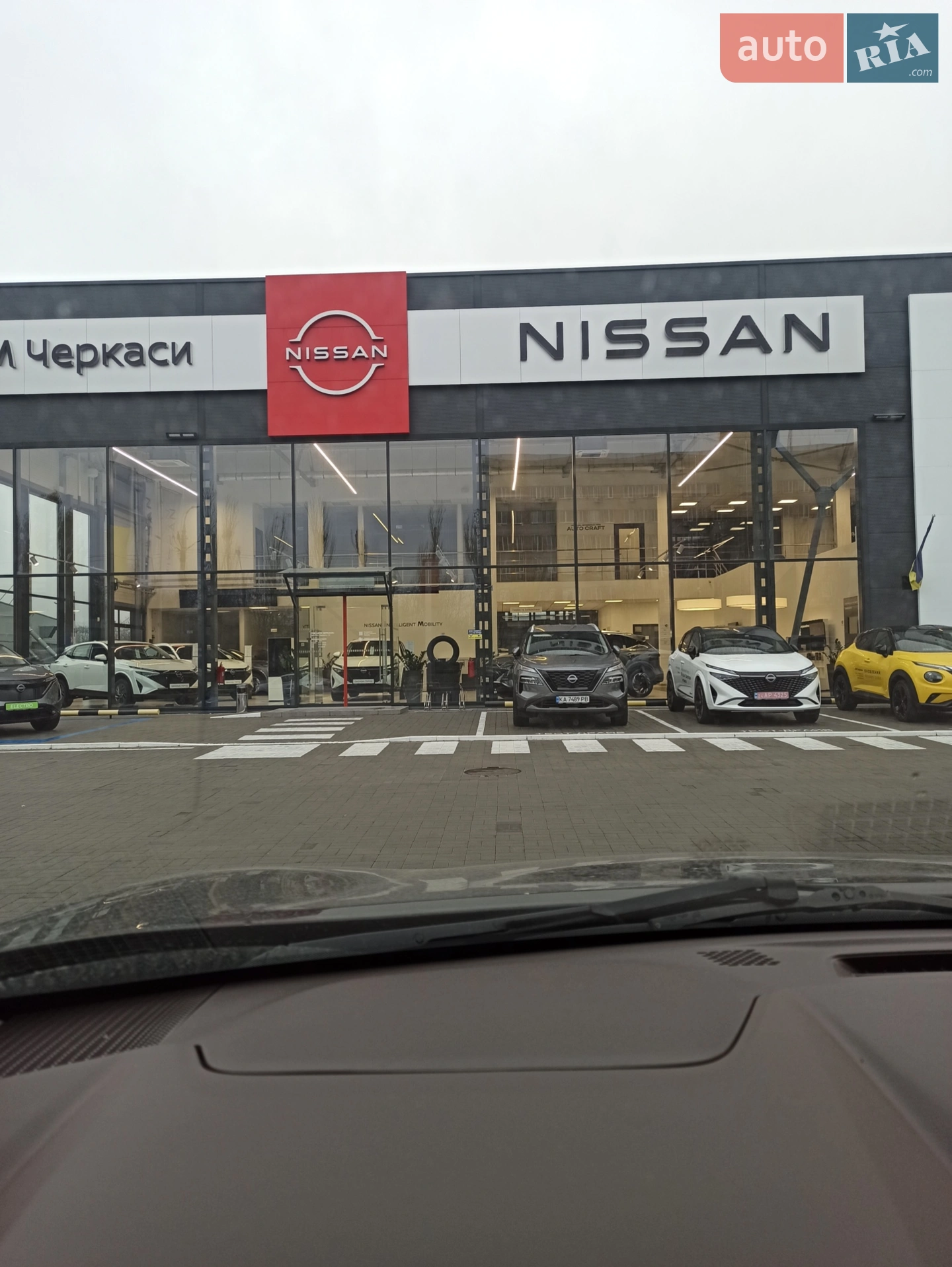 2021 Nissan Rogue - мініатюра 4