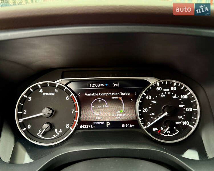 Внедорожник / Кроссовер Nissan Rogue 2022 в Киеве