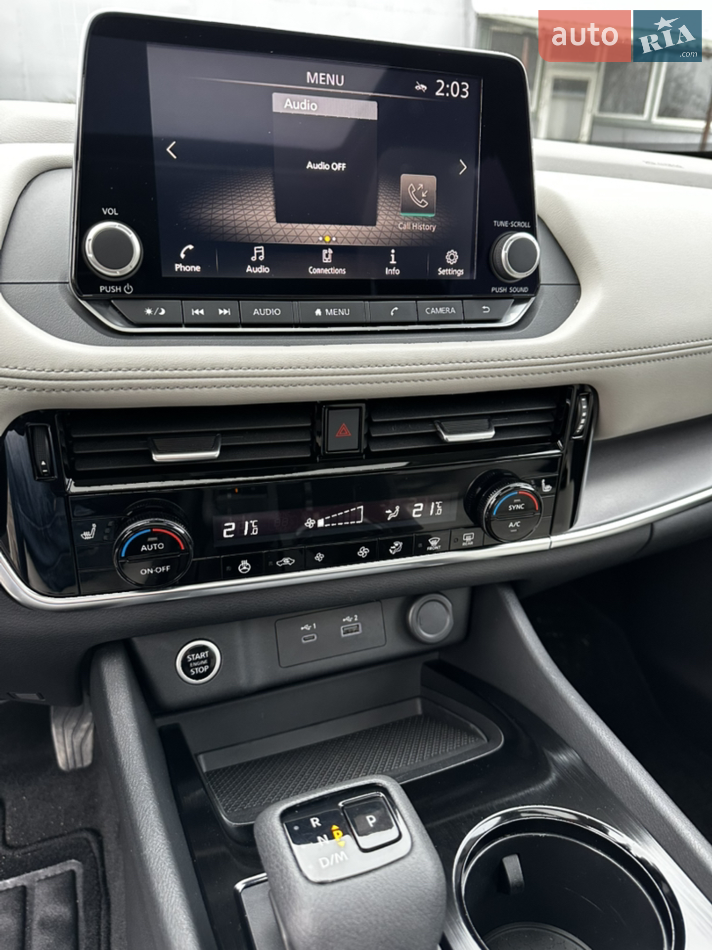 2022 Nissan Rogue - мініатюра 20