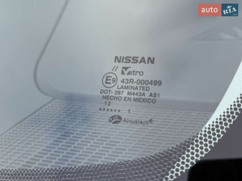 Внедорожник / Кроссовер Nissan Rogue 2021 в Виннице фото 24 Внедорожник / Кроссовер Nissan Rogue 2021 в Виннице