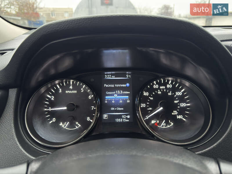 Внедорожник / Кроссовер Nissan Rogue 2017 в Одессе