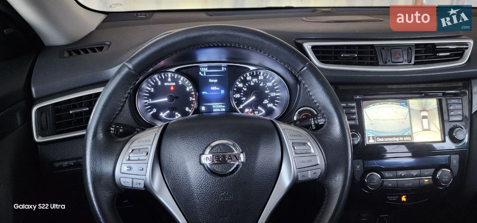 2016 Nissan Rogue - мініатюра 7