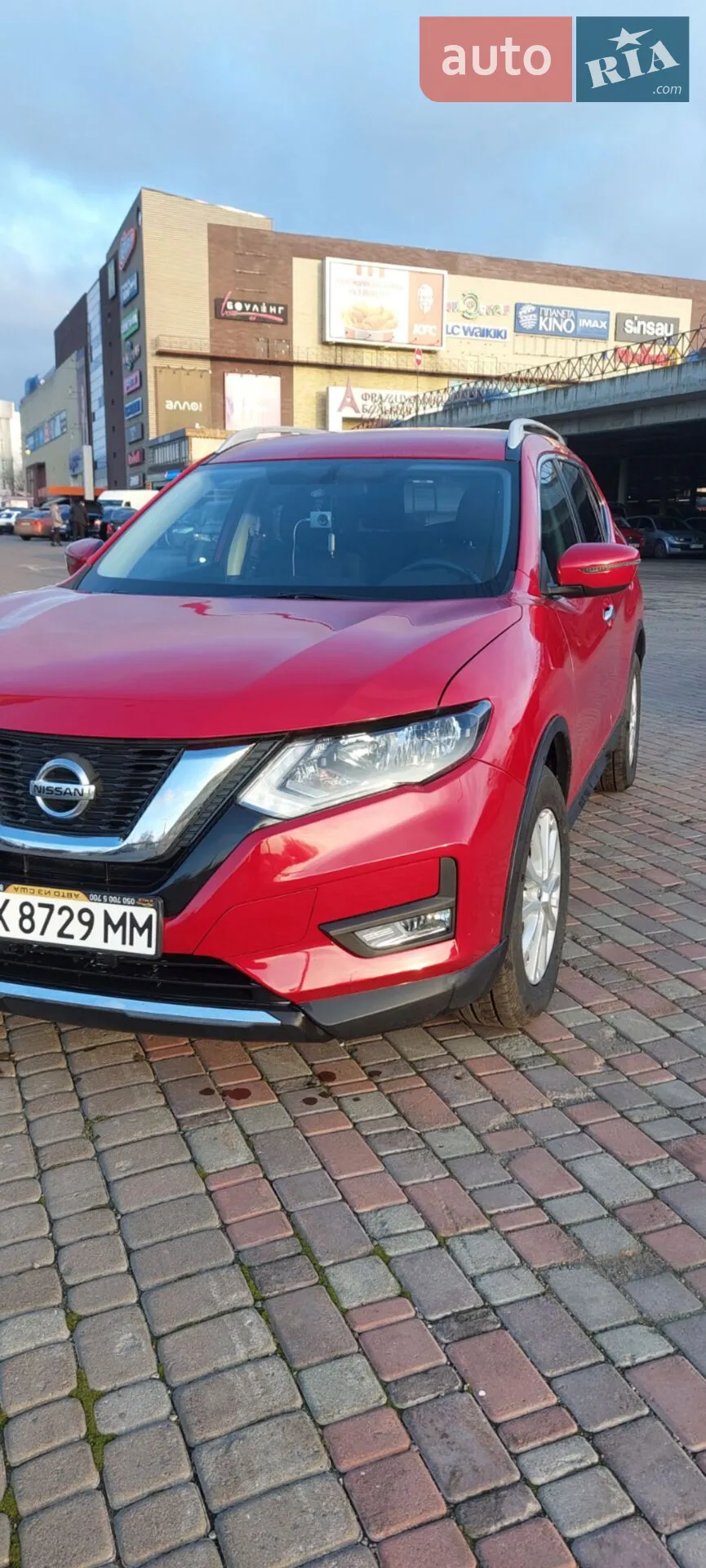 2017 Nissan Rogue - мініатюра 8