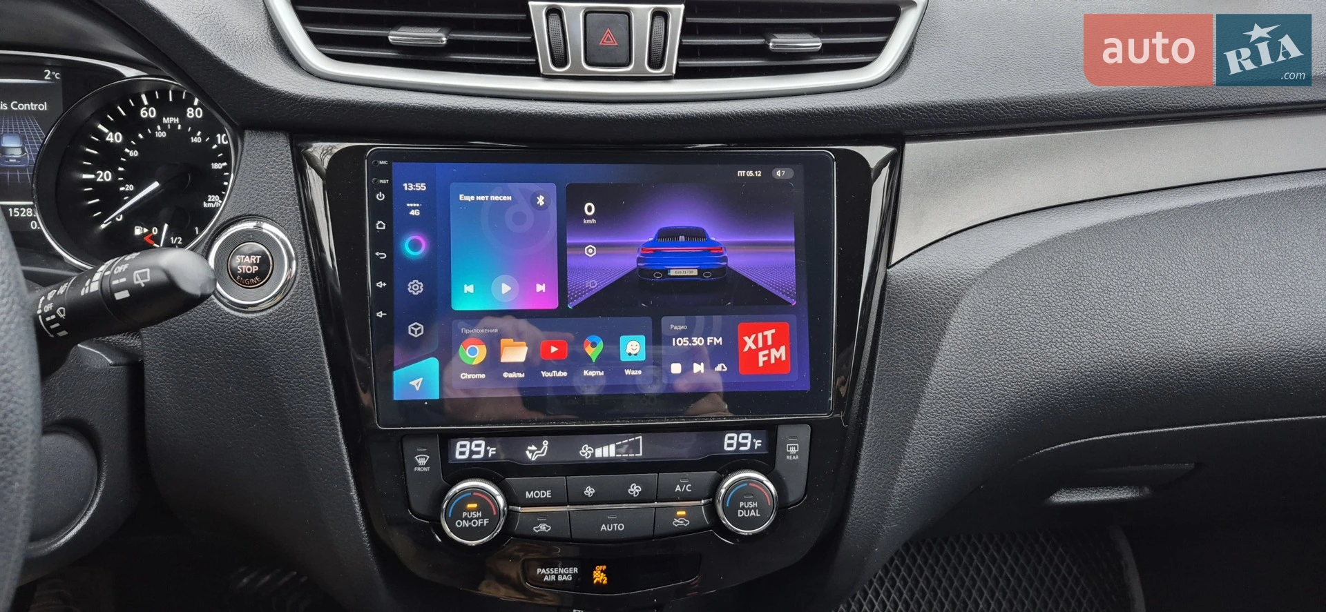 2015 Nissan Rogue - мініатюра 3