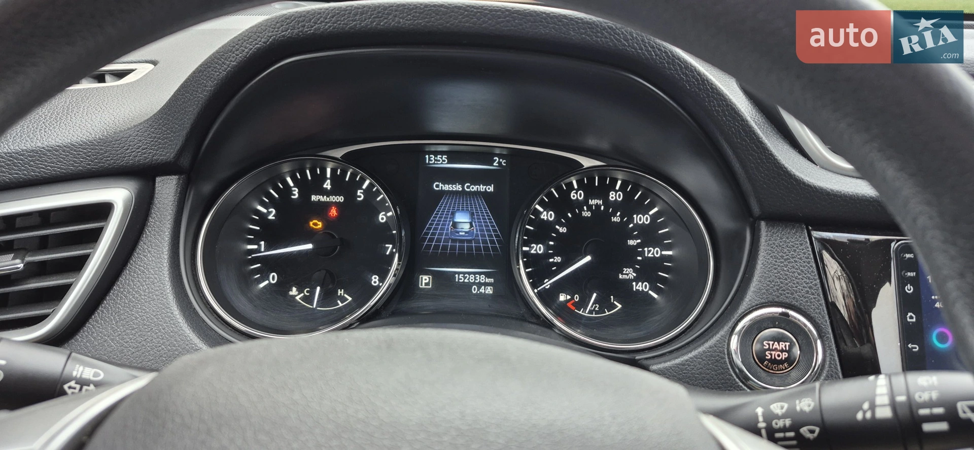 2015 Nissan Rogue - мініатюра 5