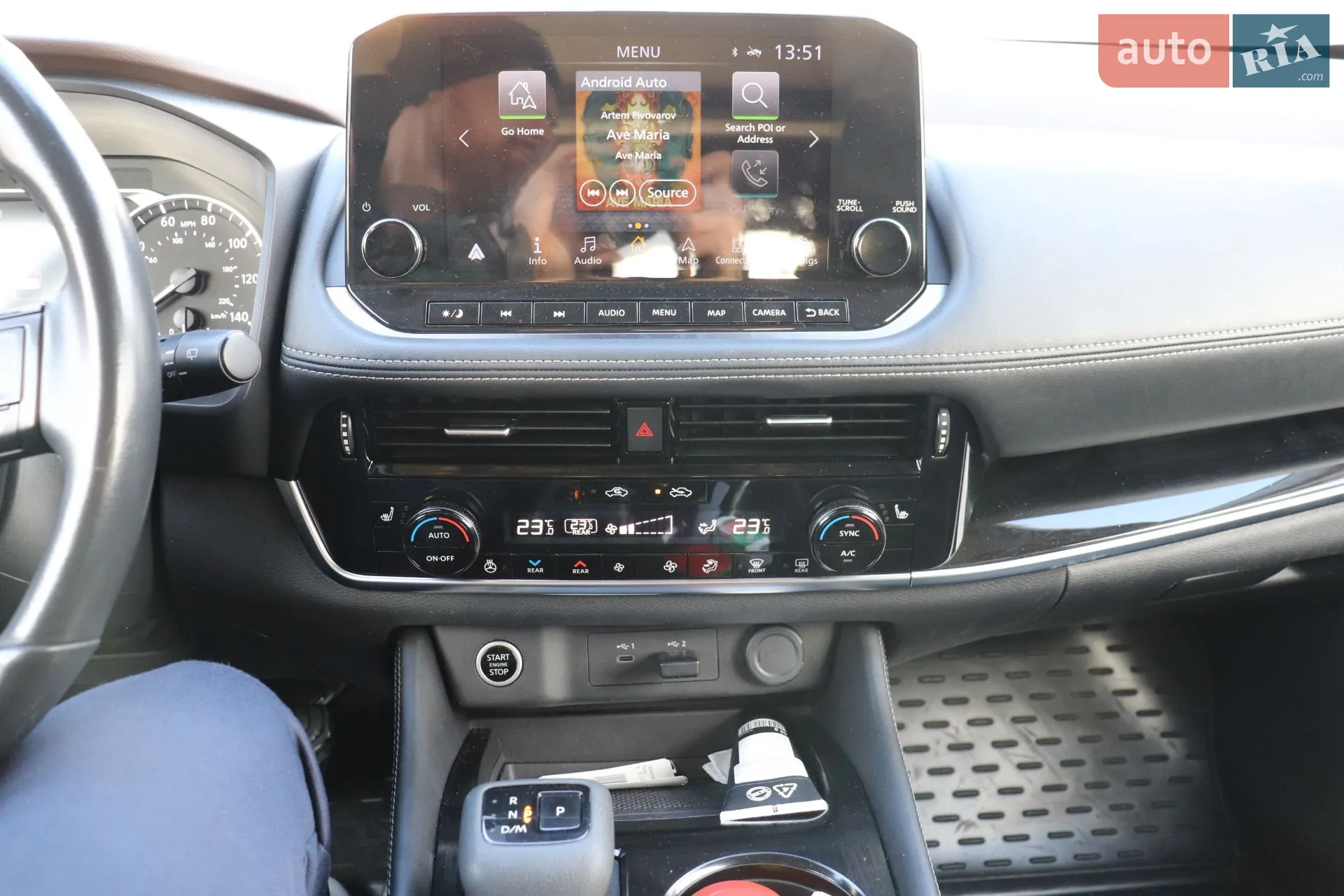 2023 Nissan Rogue - мініатюра 45