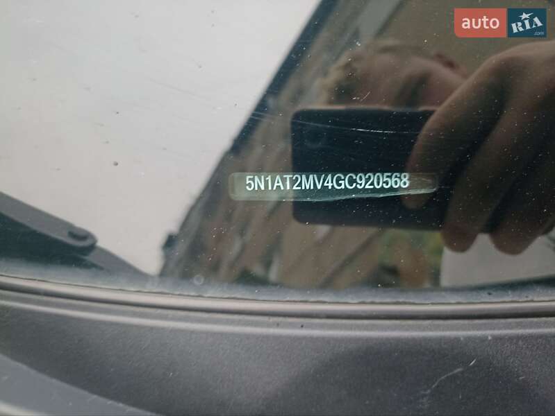 Позашляховик / Кросовер Nissan Rogue 2016 в Дрогобичі