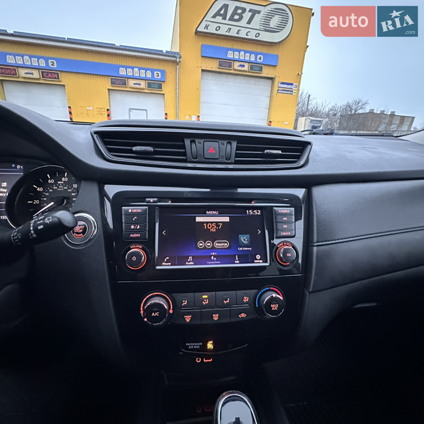 2019 Nissan Rogue - мініатюра 8