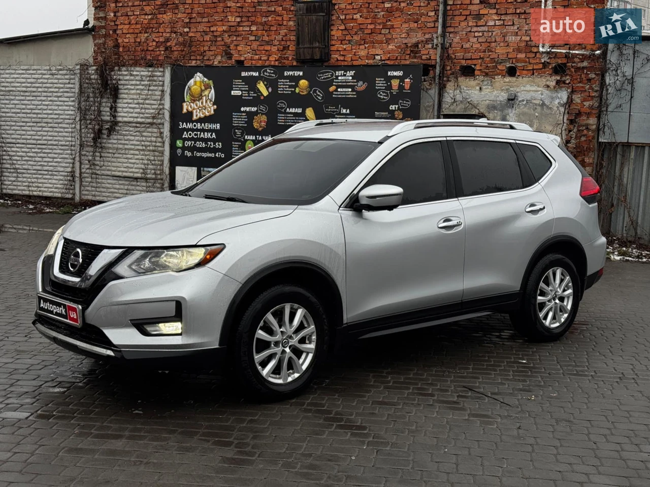 2017 Nissan Rogue - мініатюра 32
