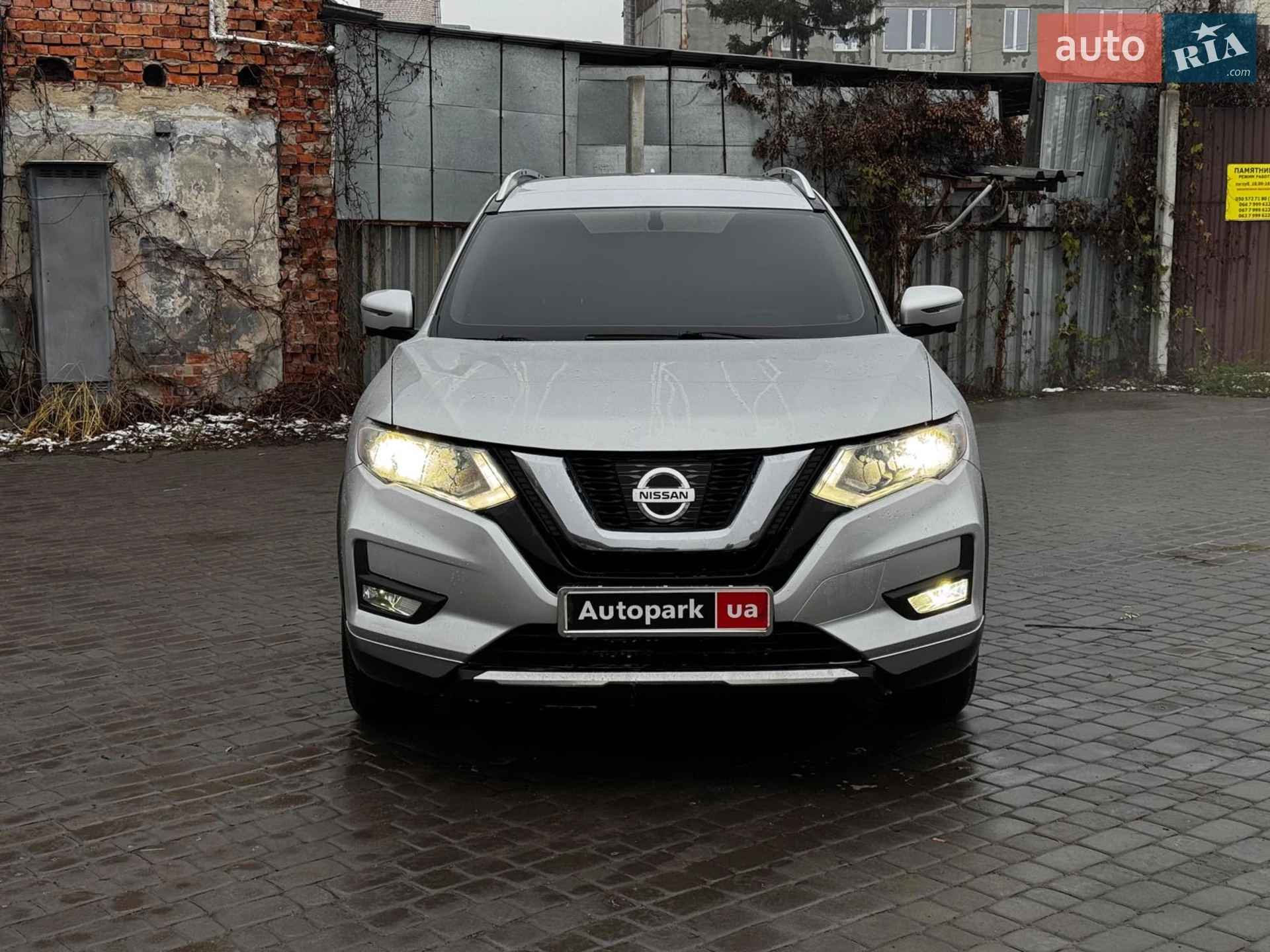 2017 Nissan Rogue - мініатюра 2