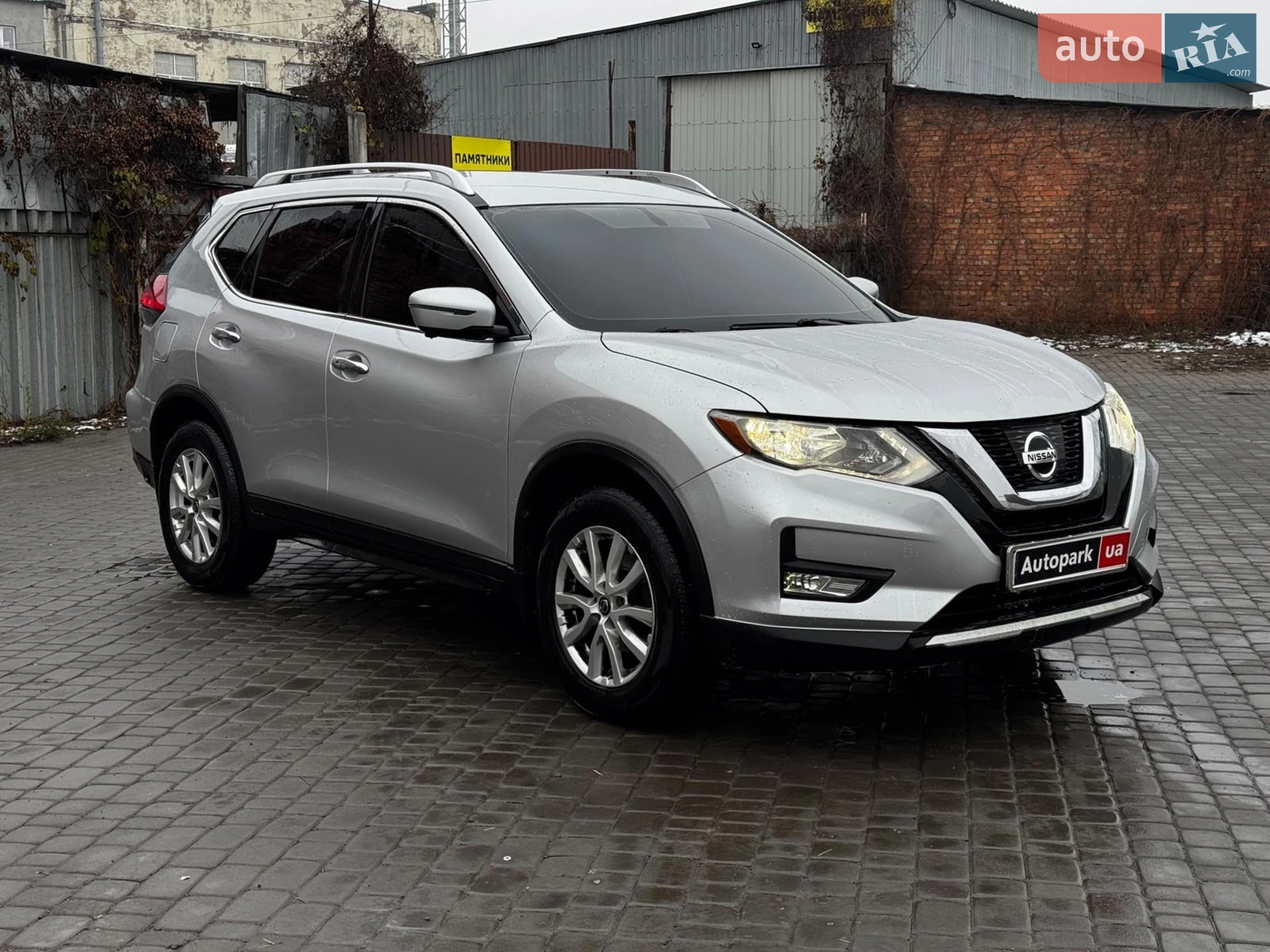 2017 Nissan Rogue - мініатюра 3