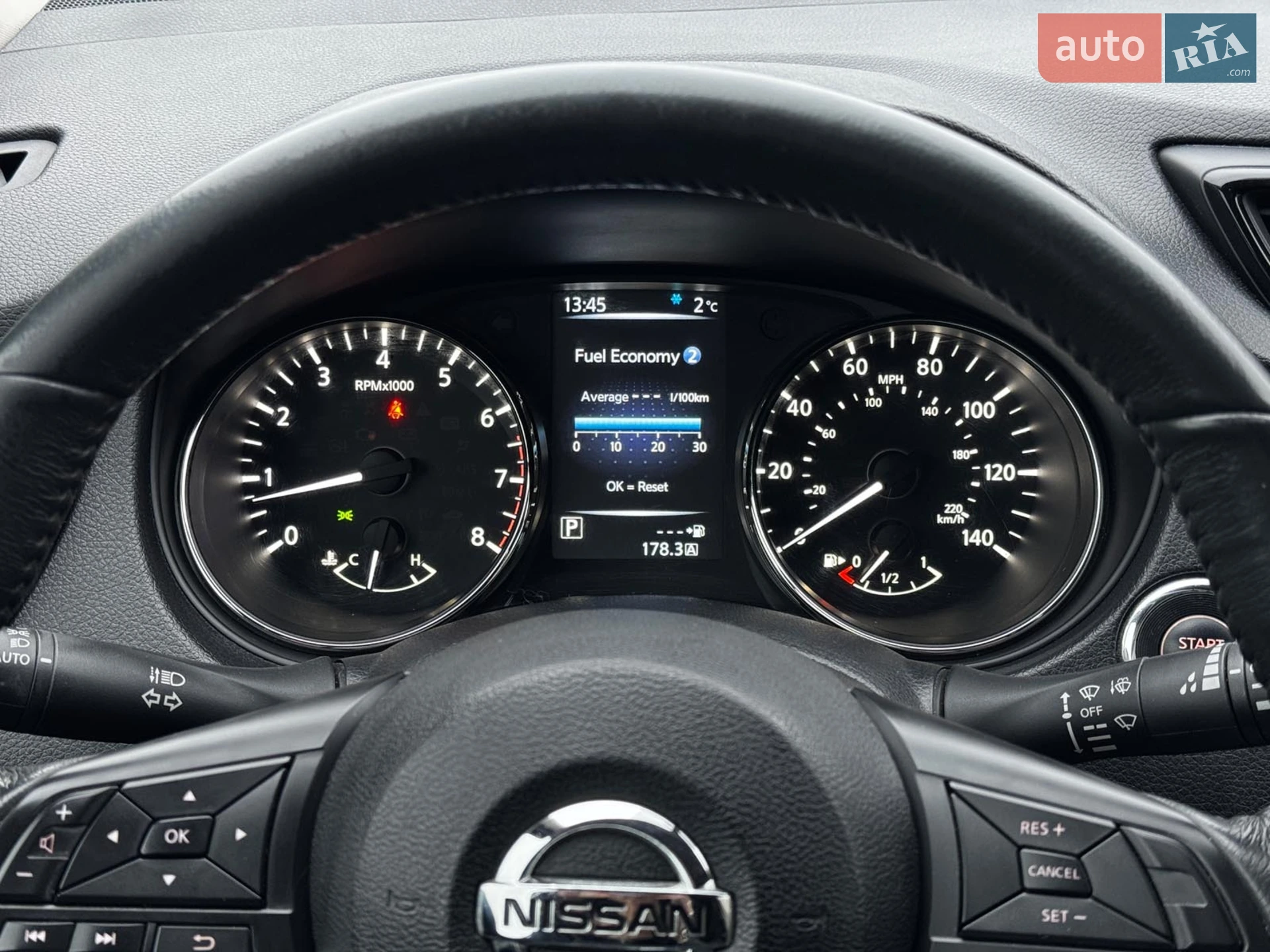 2017 Nissan Rogue - мініатюра 17