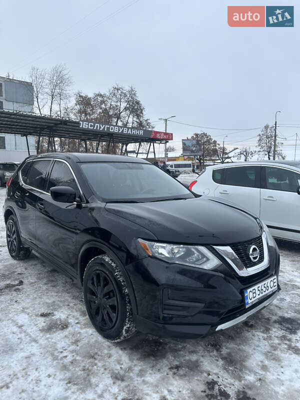 Nissan Rogue 2017