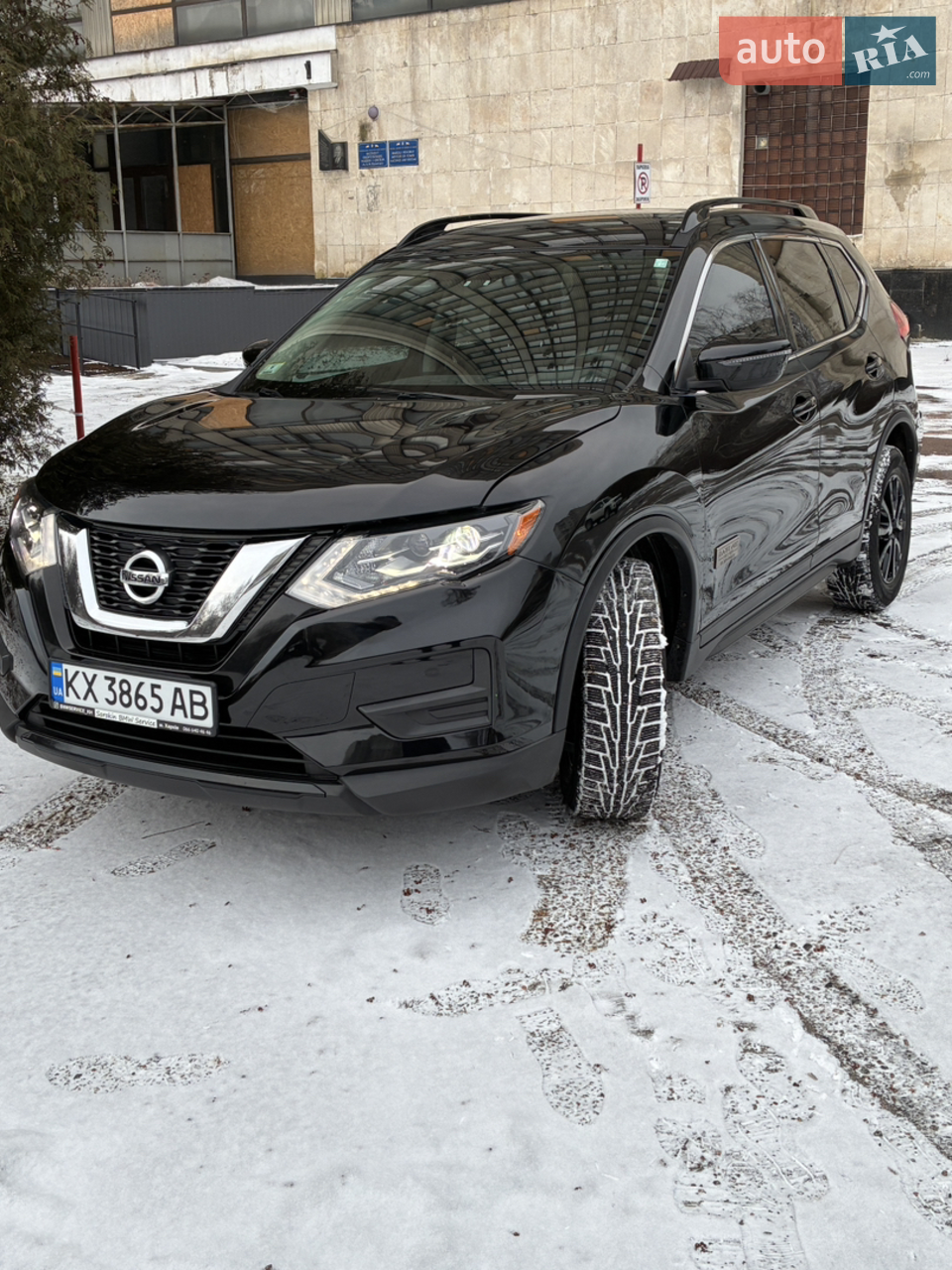 2017 Nissan Rogue - мініатюра 13