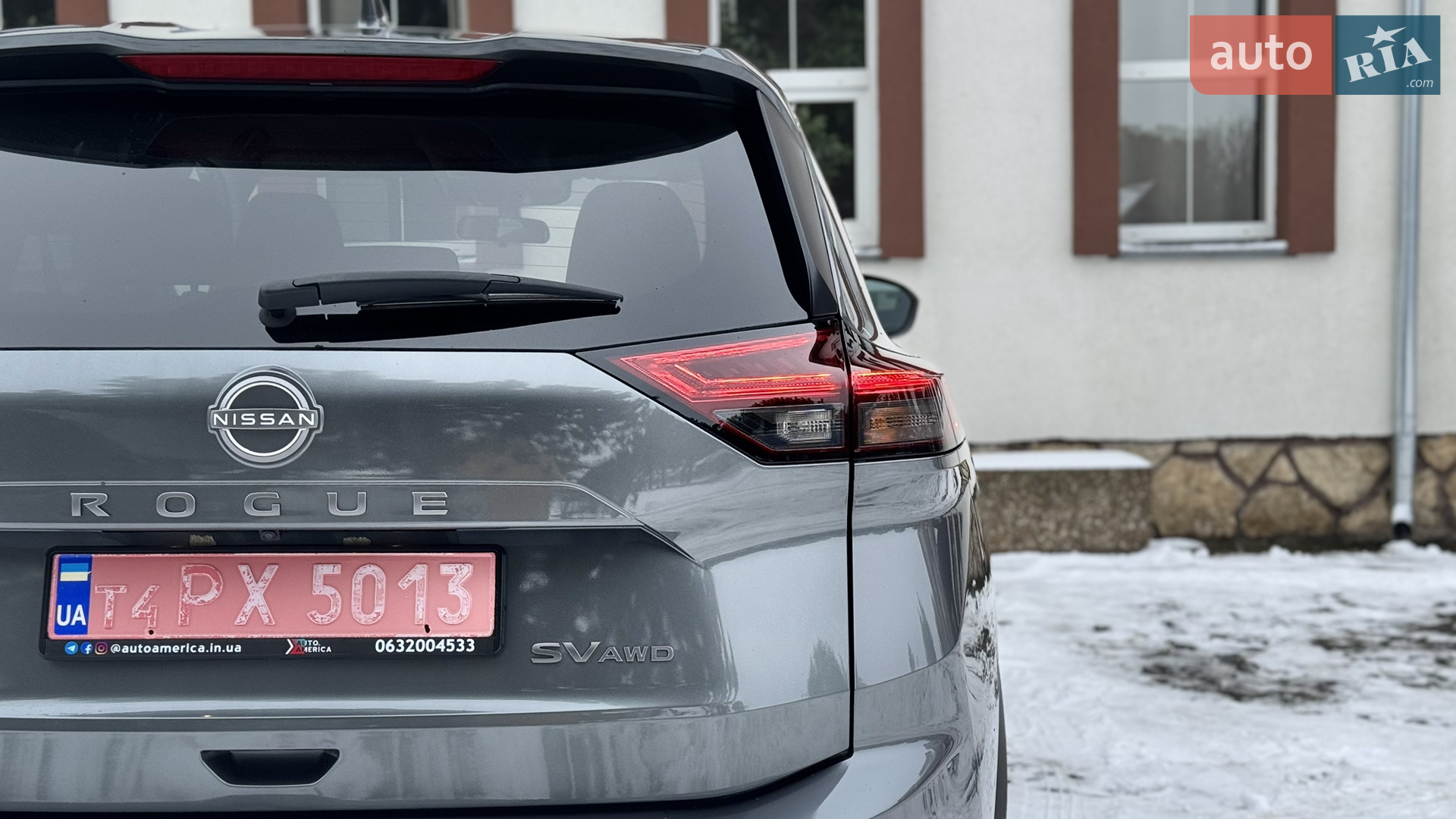 2024 Nissan Rogue - мініатюра 12