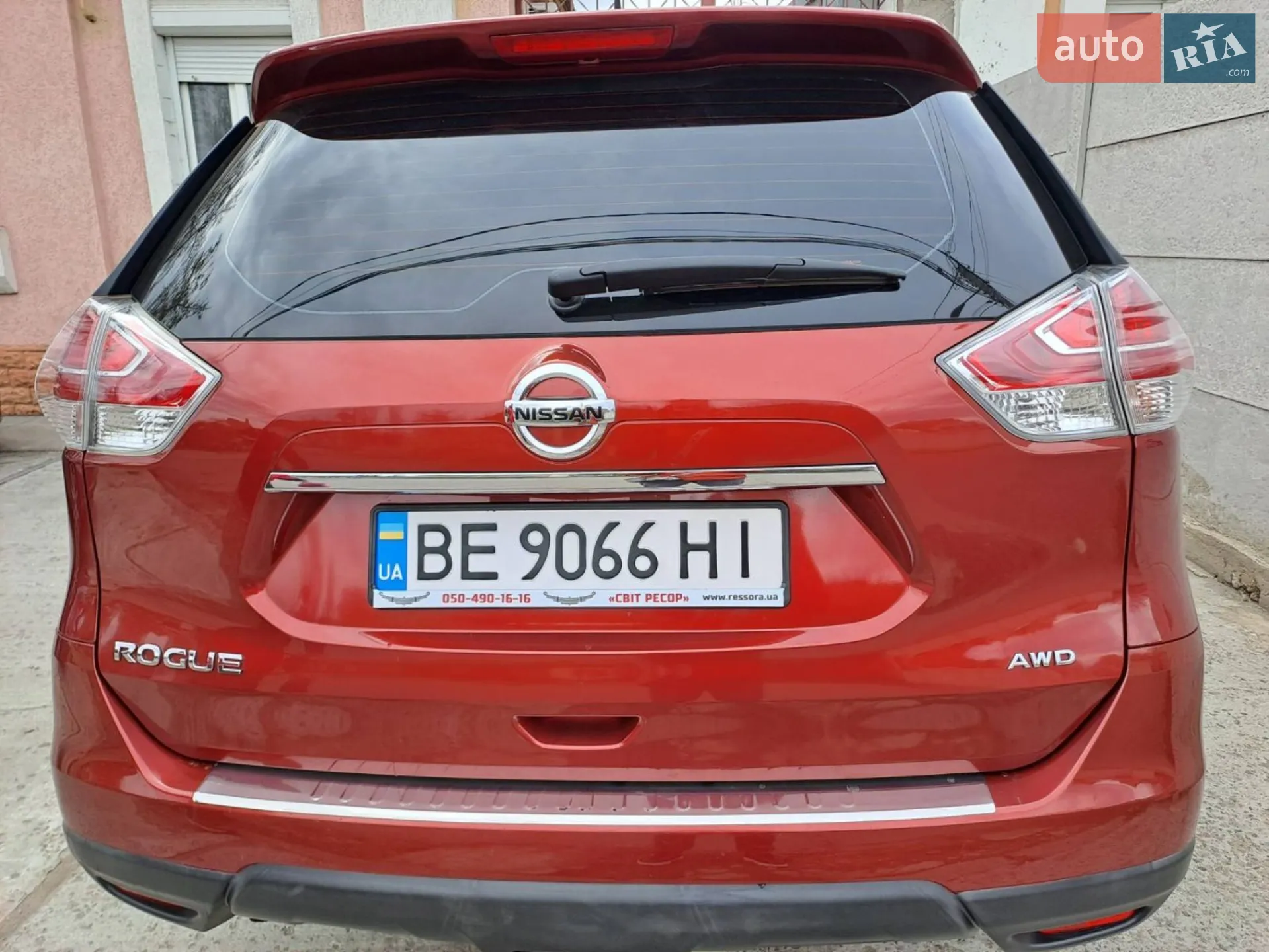 2015 Nissan Rogue - фото 1