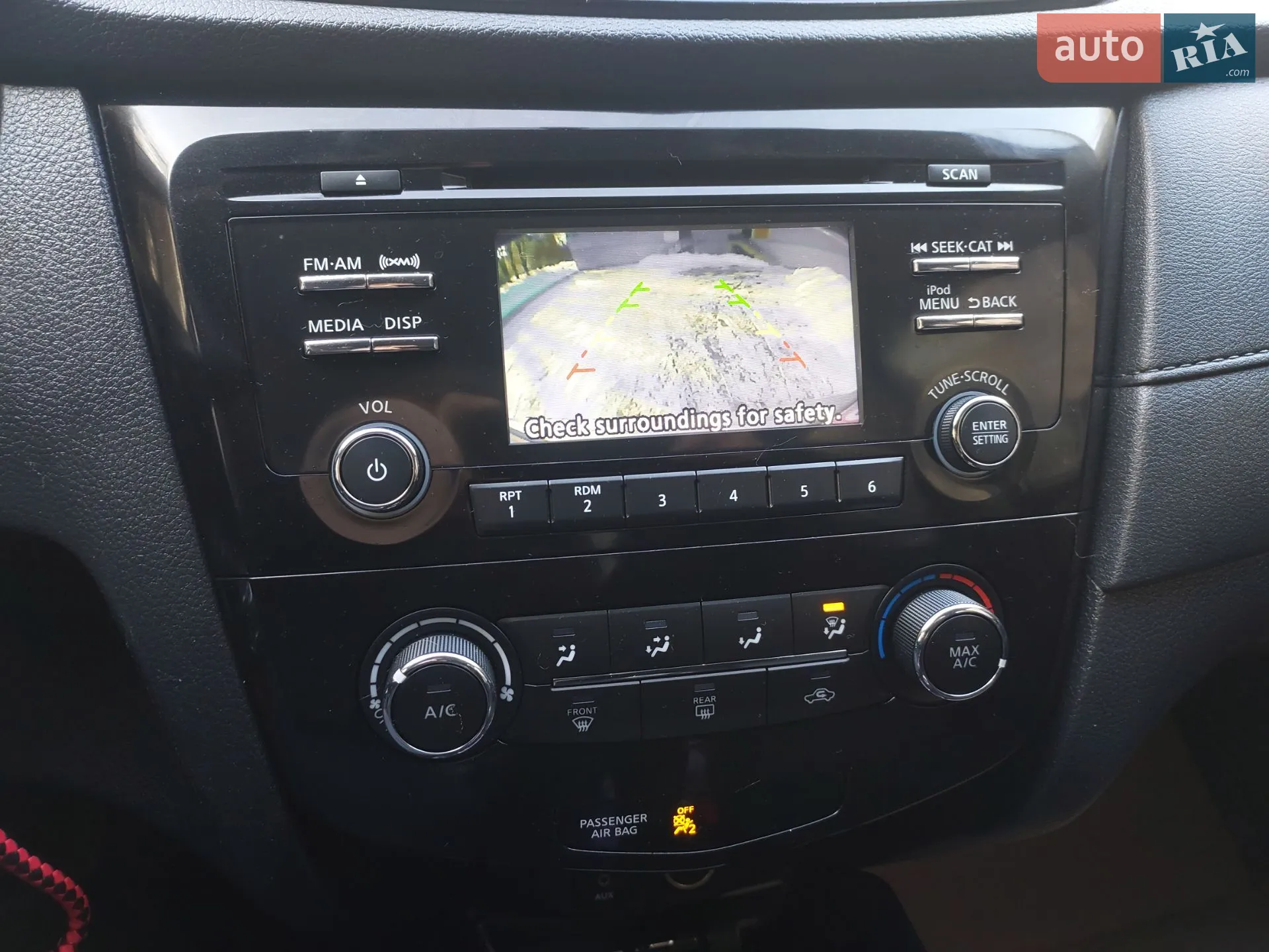 2017 Nissan Rogue - мініатюра 19