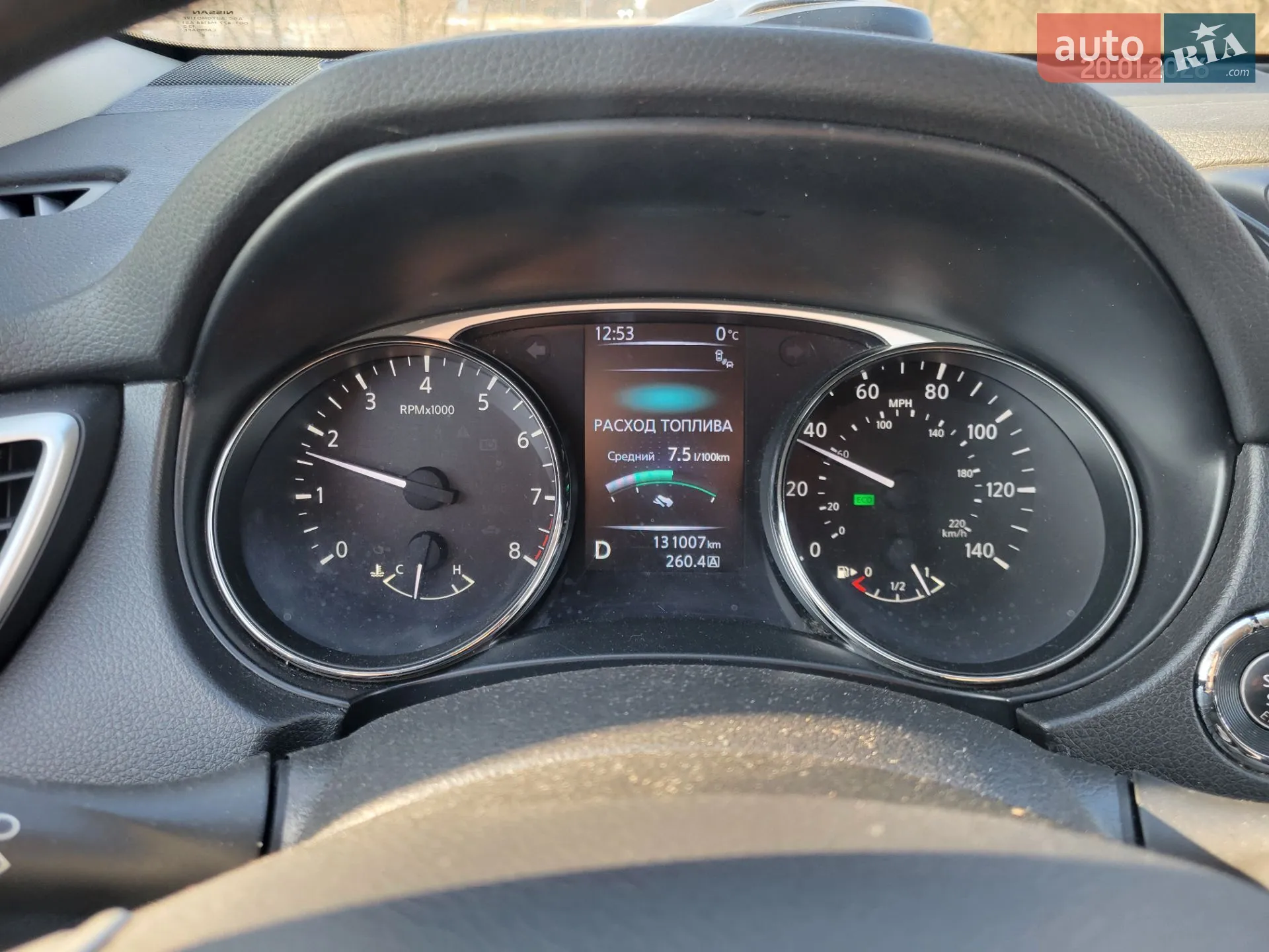2016 Nissan Rogue - мініатюра 5