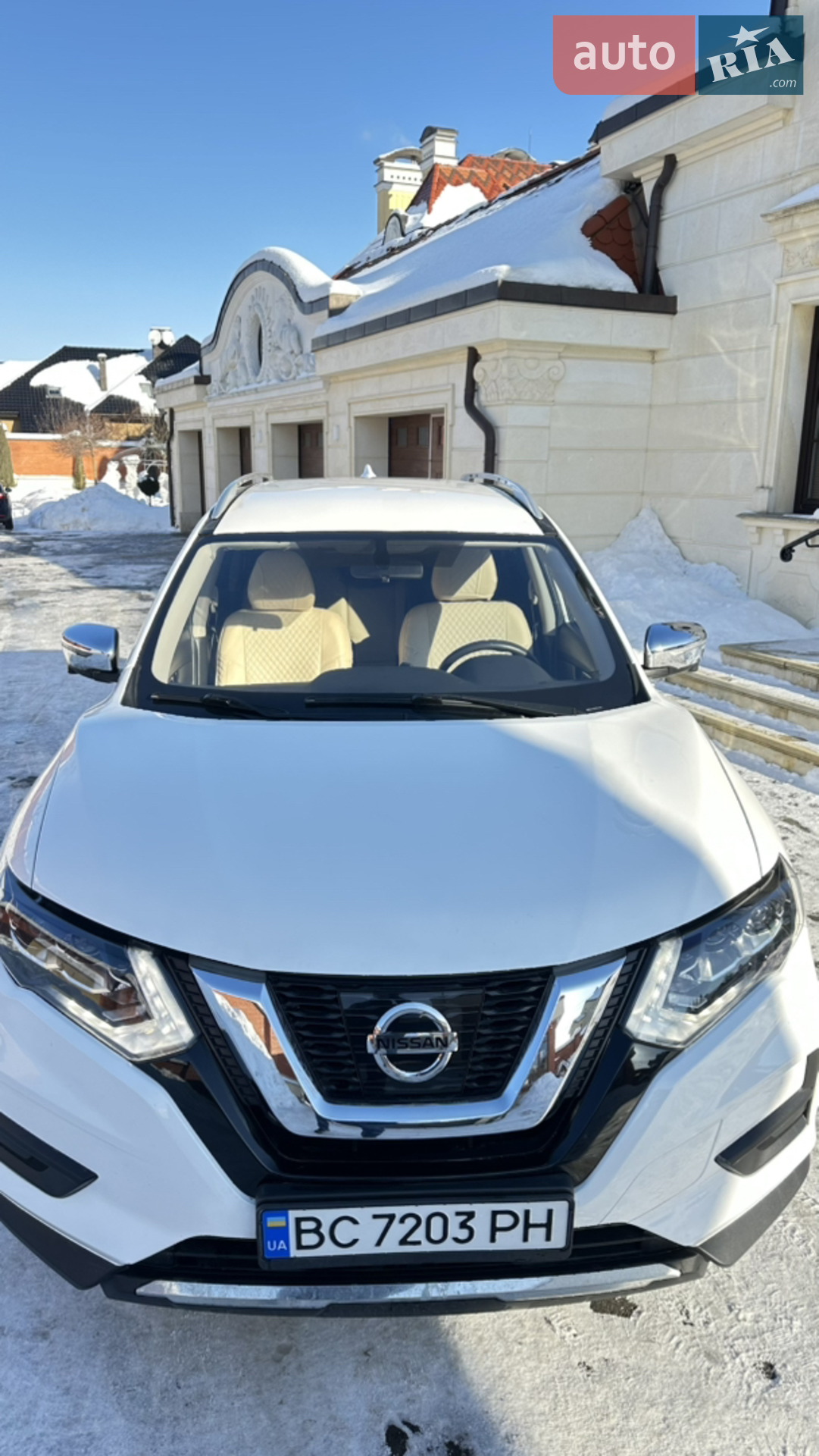 2017 Nissan Rogue - мініатюра 25