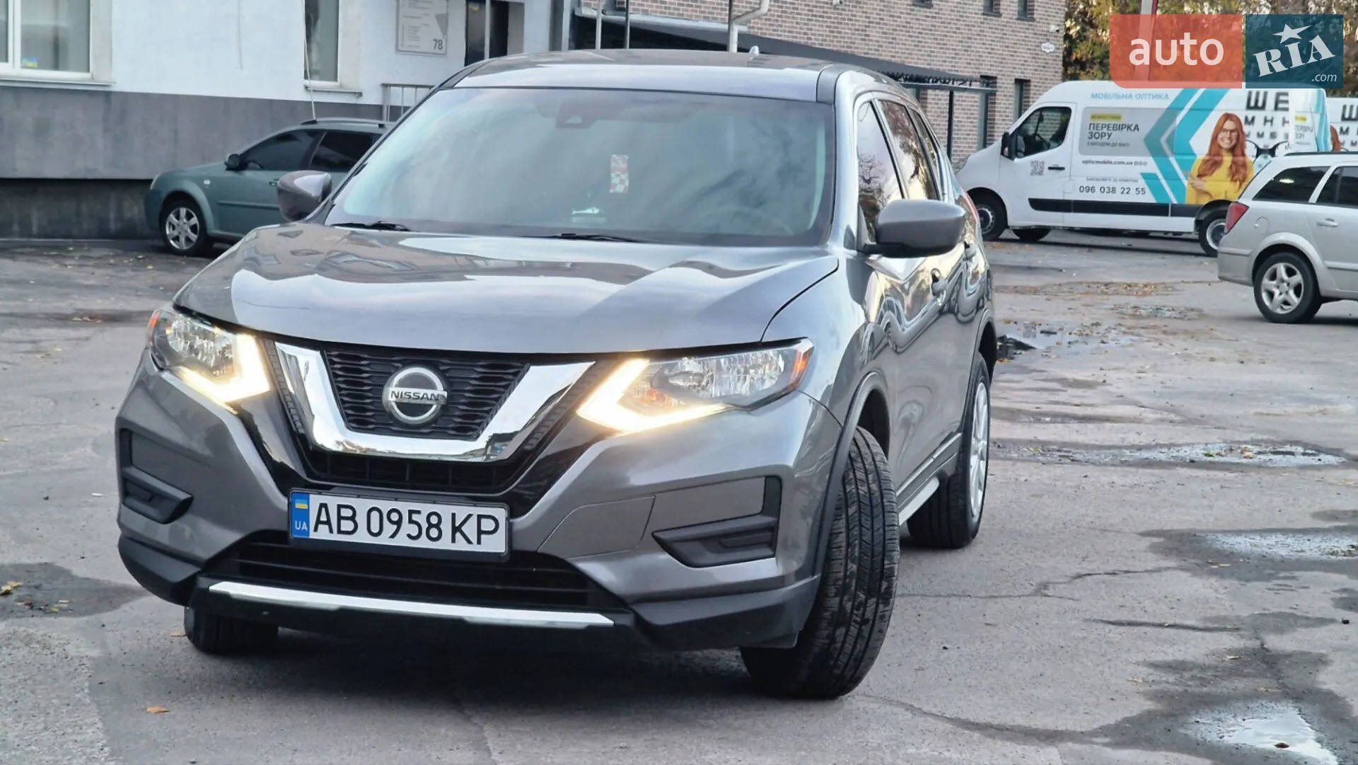 Nissan Rogue 2020